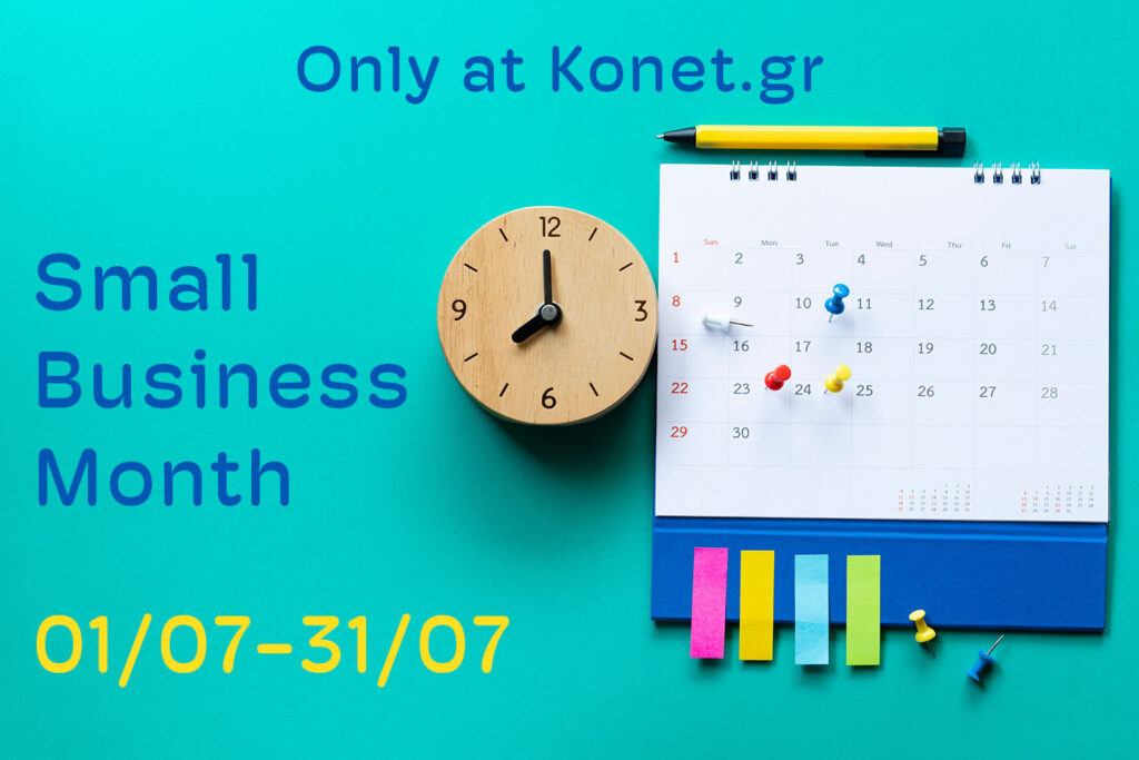 Η είδηση για την πώληση του Google Domains στην Squarespace έρχεται πάνω στην ώρα για το Small Business Month της Konet.